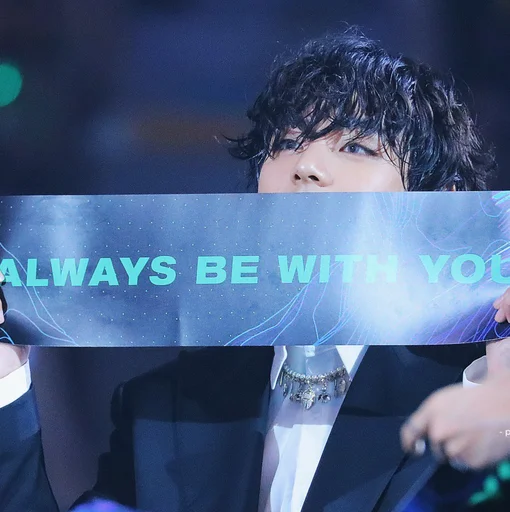 Эмодзи taehyung bts