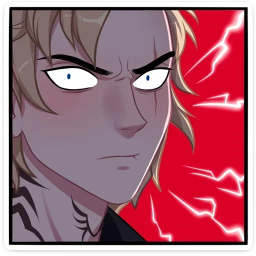 Эмодзи Андрей без надписей