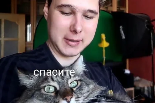 Эмодзи АНДРЕЙКА БЛИАТЬ