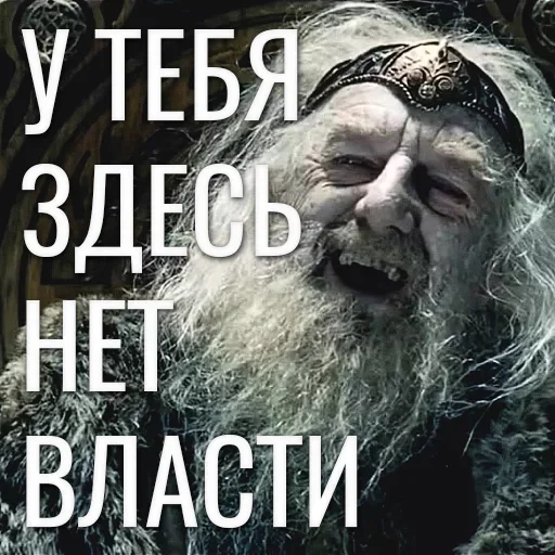 Эмодзи Android and Apple