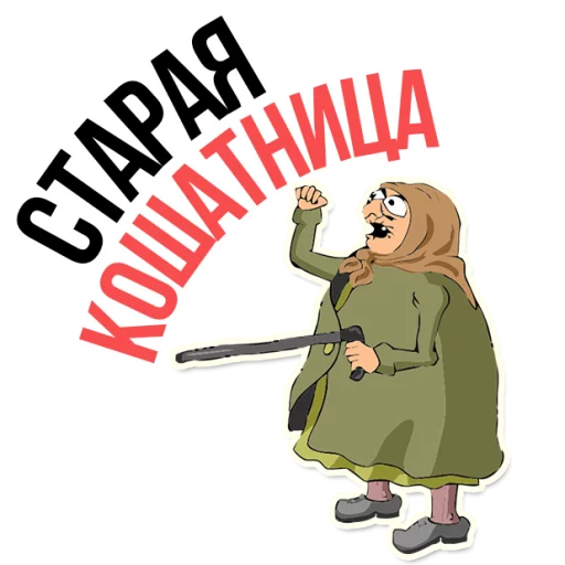 😂