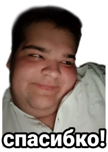 Эмодзи Andy_Ringer