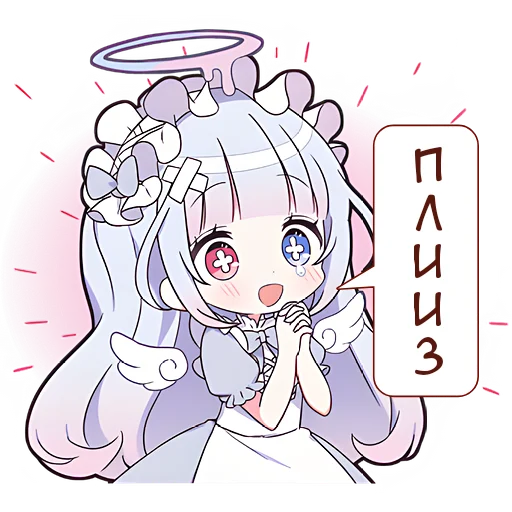 Эмодзи Плакса ангел