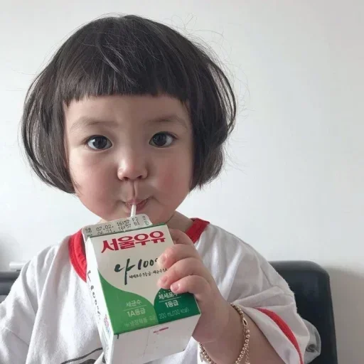 Эмодзи Cute kids
