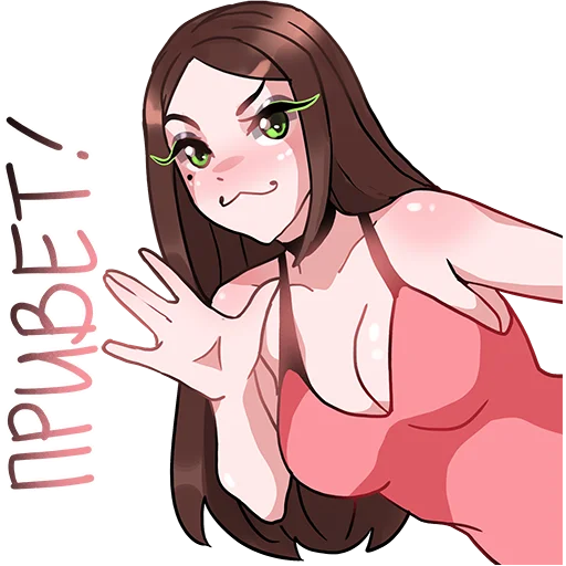 Эмодзи Angelina