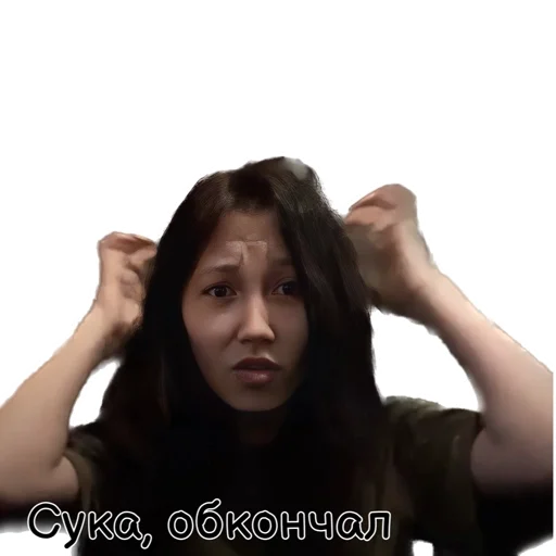 Эмодзи Angelina moget