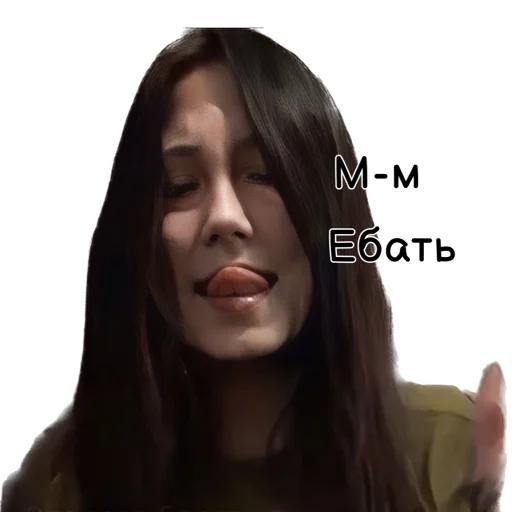 Эмодзи Angelina moget