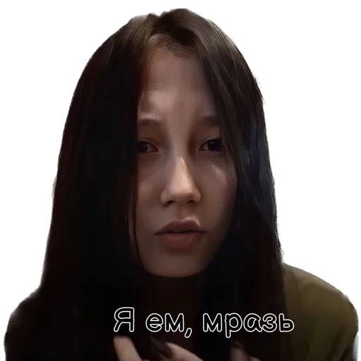 Эмодзи Angelina moget
