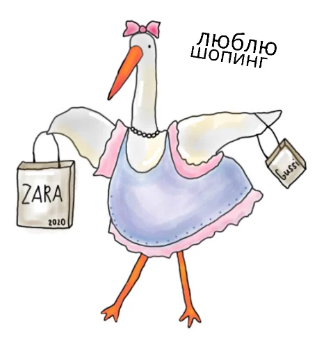 Эмодзи Гусик