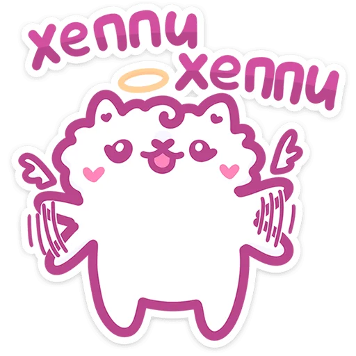 Эмодзи Ангелок и Чертенок