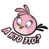 Эмодзи Angry Birds in Russia