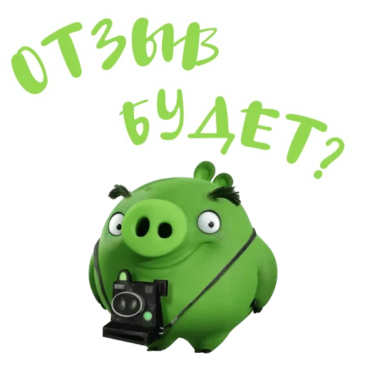Эмодзи Angry Birds Shop
