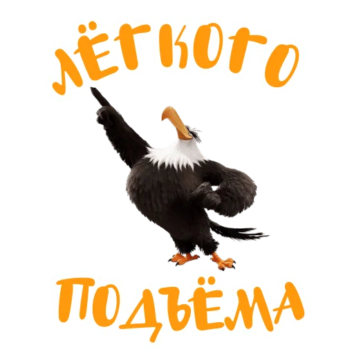 Эмодзи Angry Birds Shop