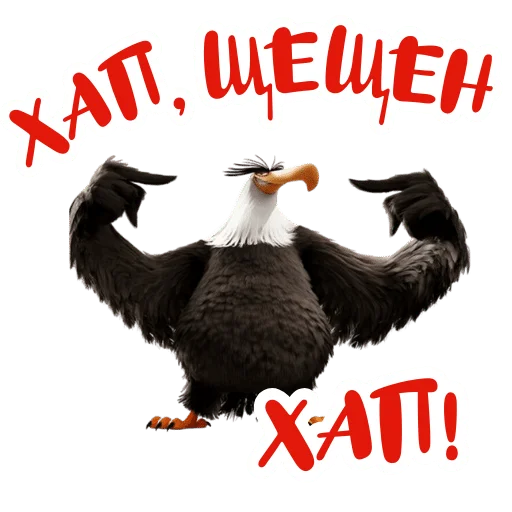 Эмодзи Angry Birds Shop