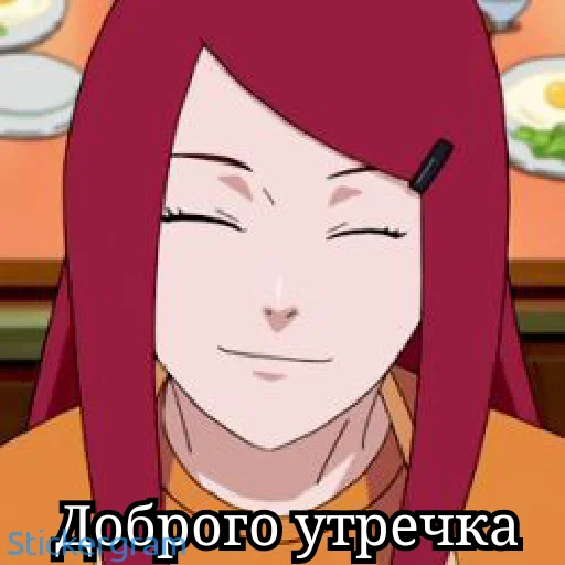 Эмодзи Общение в гр [ ]