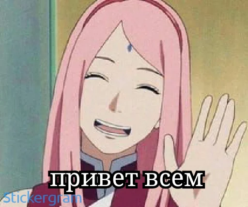 Эмодзи Общение в гр [ ]