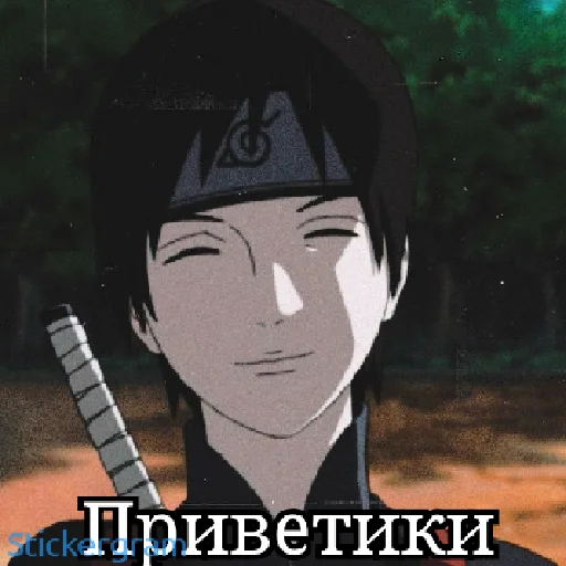 Эмодзи Общение в гр [ ]