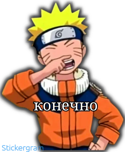 Эмодзи Общение в гр [ ]