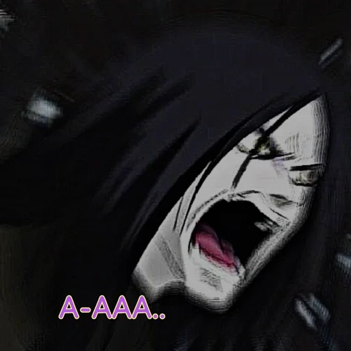 Эмодзи Voluptua