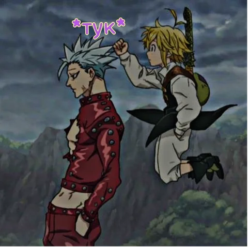 Эмодзи Voluptua