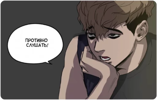 Эмодзи ✨Anime mix ✨