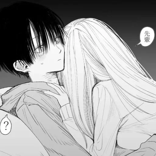 Эмодзи Anime