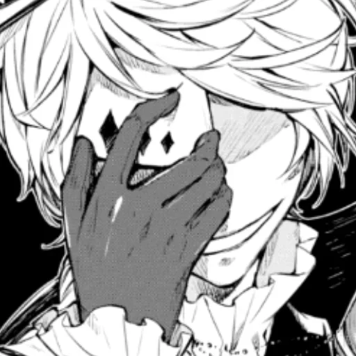 Эмодзи Гоголь