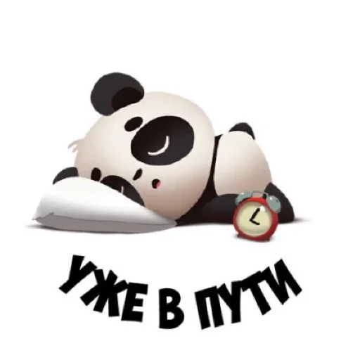 Эмодзи Панда