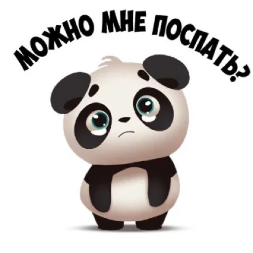 Эмодзи Панда