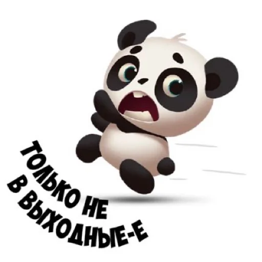 Эмодзи Панда