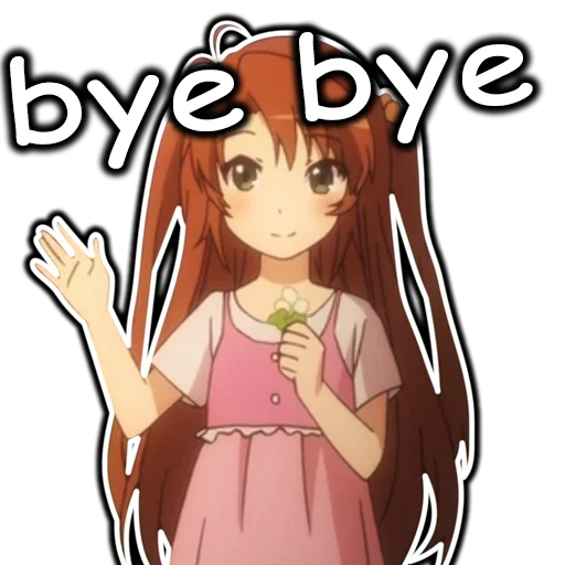 Эмодзи AnimeNonNonBiyoriEn