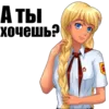 Эмодзи AnimePack