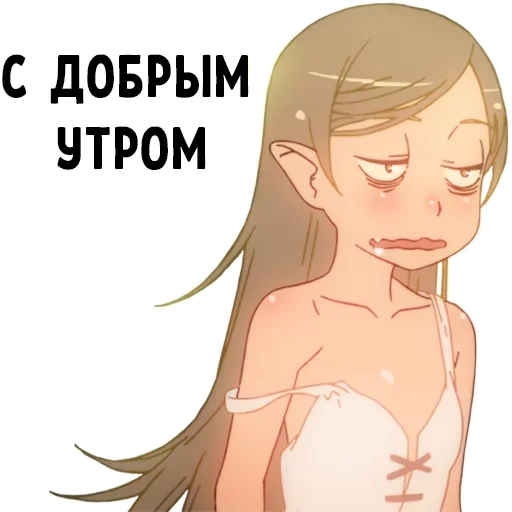 Эмодзи Аниме Пак