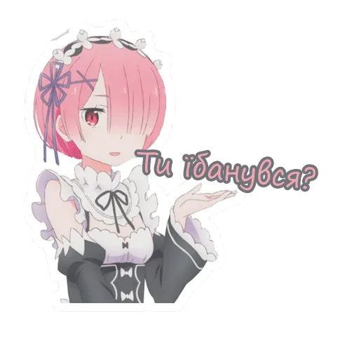 Эмодзи Anime pack v1 by Saiko