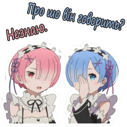 Эмодзи Anime pack v1 by Saiko