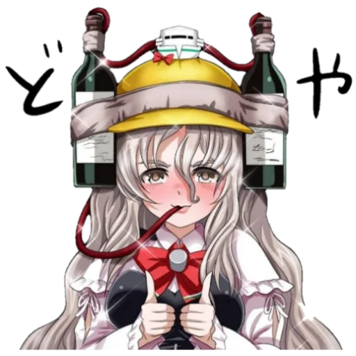 Эмодзи Аниме пиво