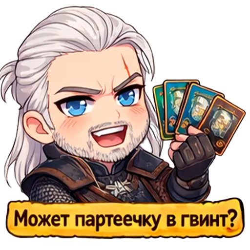 Эмодзи The Witcher 3