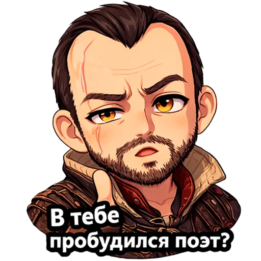 Эмодзи The Witcher 3