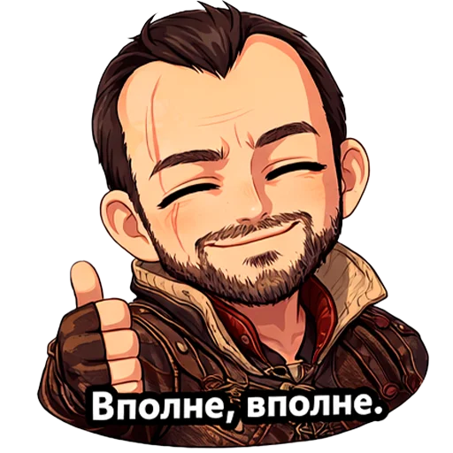 Эмодзи The Witcher 3