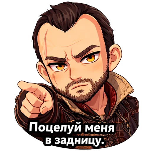 Эмодзи The Witcher 3