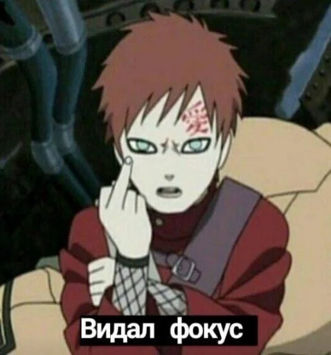 Эмодзи Аниме для токсиков