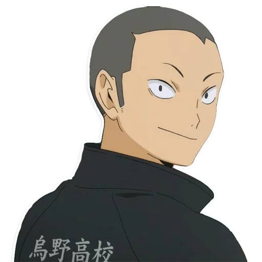 Эмодзи Волейбол