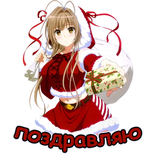 Эмодзи Anime Winter | Бот Айла