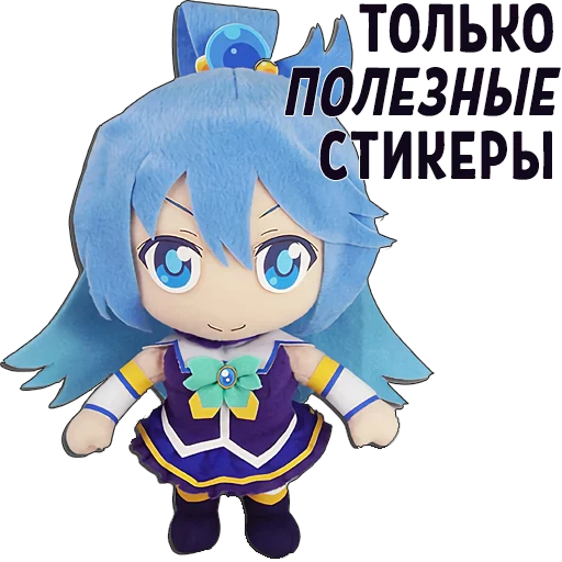 Эмодзи AnimeZaTrista 3