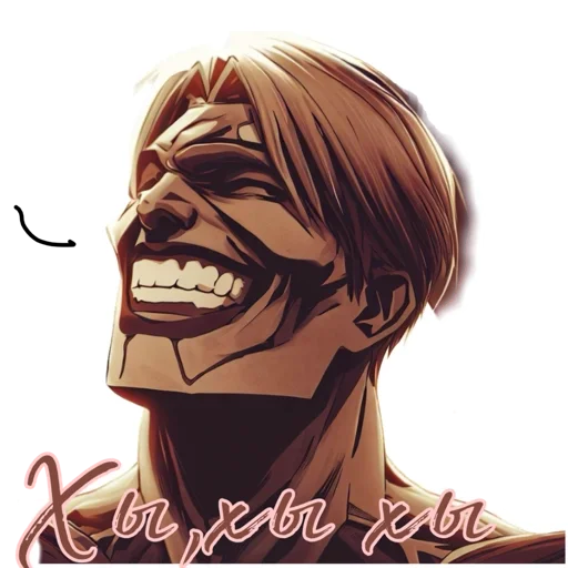 Эмодзи Anime express yourself