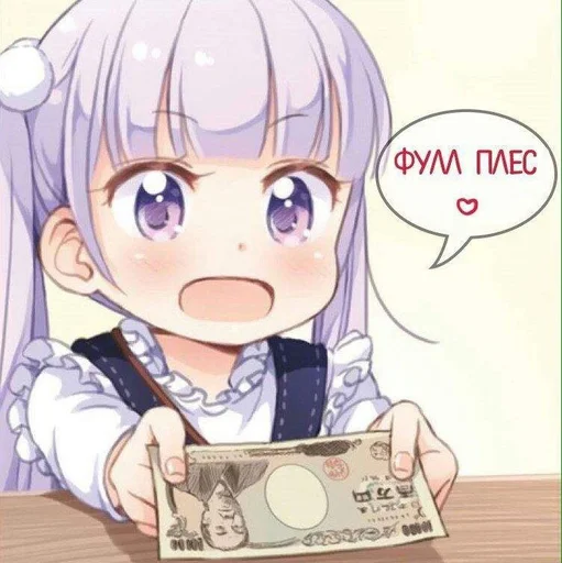 Эмодзи Аниме тяночки