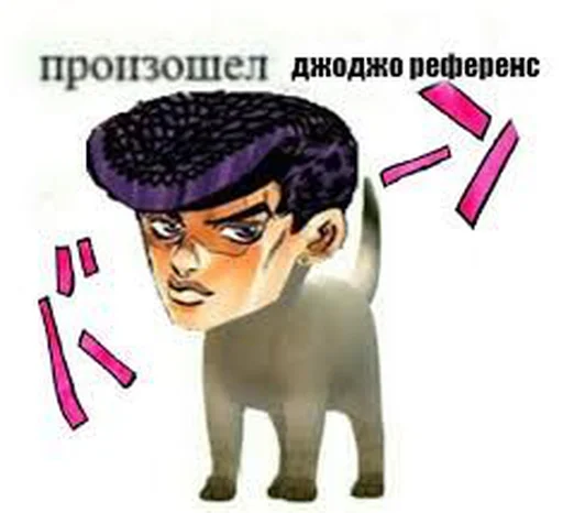 Эмодзи Аниме тяночки