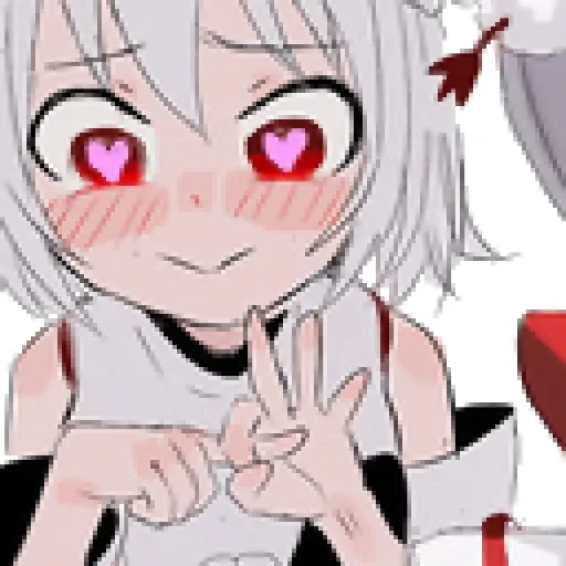 ❤️