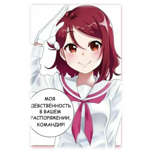 😉