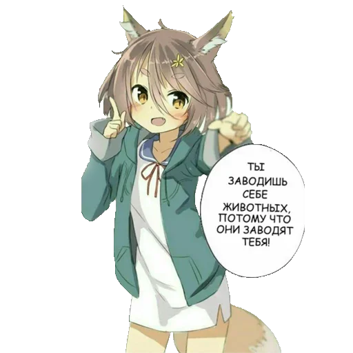 Эмодзи Anime Mems 2
